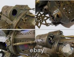 Large Antique Moroccan Hanging Candle Lantern Late 1800's, 12 Wide x 30 Tall