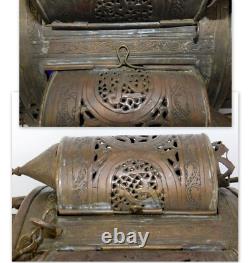 Large Antique Moroccan Hanging Candle Lantern Late 1800's, 12 Wide x 30 Tall