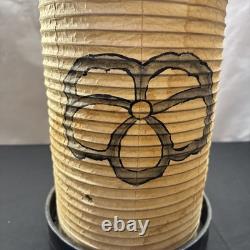 Paper Lantern Chochin Vintage Antique Japanese Modern, Paper, Metal, Wood