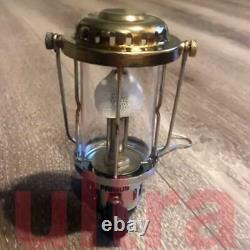 Primus IP-100LA Gas Lantern