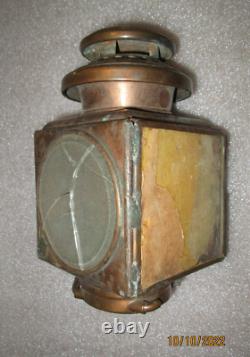 Rare Original E & J Carriage Lantern Pat. 1908 Antique Vintage Lamp For Parts