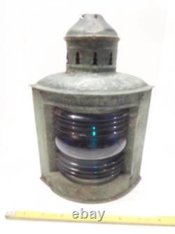 Scarce Vintage Brilliant Blue Glass/Lens Nautical/Marine Oil Lantern Cover