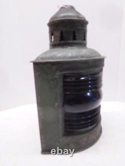 Scarce Vintage Brilliant Blue Glass/Lens Nautical/Marine Oil Lantern Cover