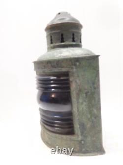 Scarce Vintage Brilliant Blue Glass/Lens Nautical/Marine Oil Lantern Cover