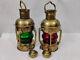 Set of 2 Antique Anchor Oil Lamp, Vintage Marine Lantern, Nautical Ship Oil Lamp