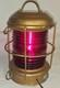 VTG 12 1/4 PERKO Perkins Marine Red Glass Lamp & HDWR Lantern Lighting Brooklyn