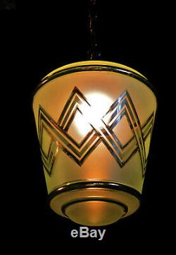 Vintage 1940s Art Deco brass Tint Frosted Gilt glass Light pendant lantern shade