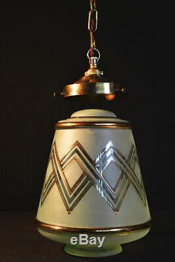 Vintage 1940s Art Deco brass Tint Frosted Gilt glass Light pendant lantern shade