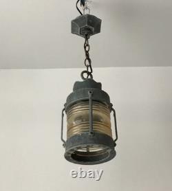 Vintage 21 Nautical Exterior Porch Lantern Aluminum Light Fixture Old 09-26B