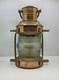 Vintage ANCHORLIGHT Copper/Brass Nautical Lantern -Clark Bros London