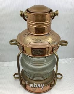 Vintage ANCHORLIGHT Copper/Brass Nautical Lantern -Clark Bros London