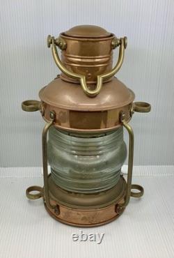 Vintage ANCHORLIGHT Copper/Brass Nautical Lantern -Clark Bros London