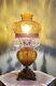 Vintage Amber Glass Cherub Table Lamp Victorian Antique Style