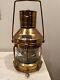 Vintage Anchor Shipping Lantern. 1950's Copper and Brass Oil Burning Lantern