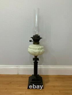 Vintage Antique Black Painted Cast Iron & Glass Large Oil Lamp Shell Decoration