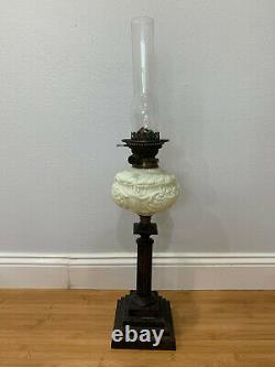 Vintage Antique Black Painted Cast Iron & Glass Large Oil Lamp Shell Decoration