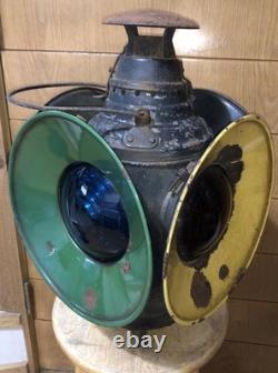 Vintage Antique Dressel Railroad Lantern 4-Way (COMPLETE!) Train Collectible