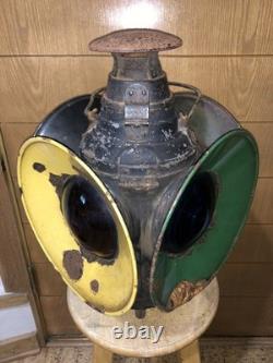 Vintage Antique Dressel Railroad Lantern 4-Way (COMPLETE!) Train Collectible