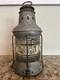 Vintage Antique National Marine Lamp CO New York, Nautical Lantern