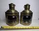 Vintage Brass/Copper Starboard & Port Signal Lanterns Original Red & Blue Glass