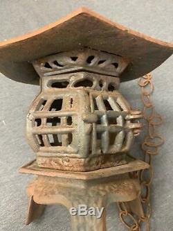 Vintage Cast Iron Pagoda Lantern Japanese Asian Candle Tea Garden 7 pounds