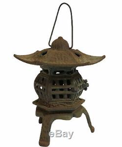 Vintage Cast Iron Pagoda Lantern Japanese Asian Tea Candle Garden