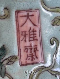 Vintage Chinese Dayazhai Style Porcelain Birdcage Lantern Wisteria 3D Birds