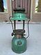 Vintage Coleman Lantern No. 242B Seafoam Lantern