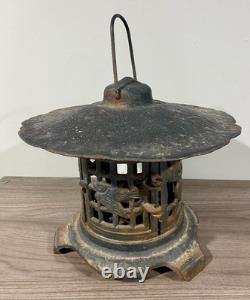 Vintage Japanese Asian Pagoda Cast Iron Candle Garden Lantern Garden Patio Bird