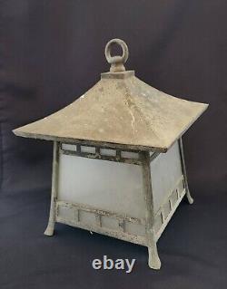 Vintage Japanese Bronze Hanging Lantern TORO TOUROU Lighting H28cm/7.8inch
