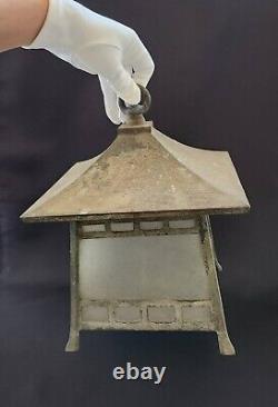 Vintage Japanese Bronze Hanging Lantern TORO TOUROU Lighting H28cm/7.8inch