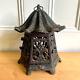 Vintage Japanese Cast Iron LANTERN