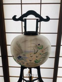 Vintage Japanese Lantern Traditional Room Decoration Antique Interior Lamp 1