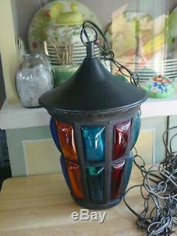 Vintage Mid-Century Lantern Pendant Light Hanging Lamp Multi-Color Glass Inserts