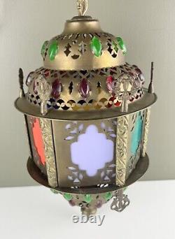 Vintage Middle Eastern Moroccan Pierced Metal Hanging Lantern Vintage Boho Chic