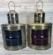 Vintage Nautical Port & Starboard Oil Lanterns Antique Brass Finish Moby Dick