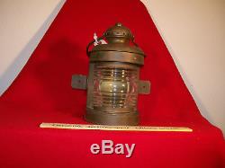 Vintage Nautical Ship's Mast Head Lantern