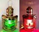 Vintage Nautical Solid Brass Port Electric Lantern RED/GREEN Colour Lantern