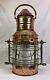 Vintage'Not Under Command' Ships Oil Lantern, Lord Line, Hull Fishing Vessel