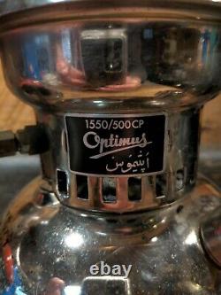Vintage OPTIMUS 1550-500CP kerosene lantern SWEDEN beautiful
