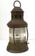 Vintage Perko Marine Anchor Lantern Maritime Lantern Excellent Condition