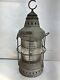 Vintage Perko Perkins Marine Lantern Large