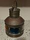 Vintage Ships Light Port & Starboard Oil Kerosene Rare 5 Lens Marine Lantern
