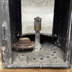 Vintage Steel Gas Lantern