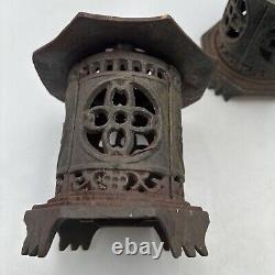 Vntg Japan Cast Iron Lanterns Bamboo Pagoda Style Very Nice Cond. 6lbs Set of 2