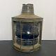 Vntg Starboard Copper Oil Lamp Blue Lantern Boat Light Nautical Maritime Decor