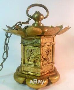 Vtg Japanese PAGODA LOTUS Lantern Fixture Light Lamp Chinoiserie Brass
