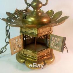 Vtg Japanese PAGODA LOTUS Lantern Fixture Light Lamp Chinoiserie Brass