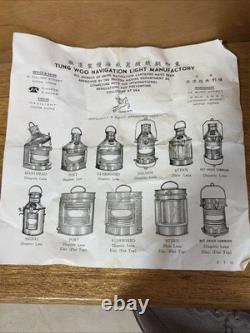 Vtg Tung Woo Masthead Copper Nautical Lantern Glass Reflector Lamp + Orig Holder
