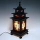 Wood Shade Asian Lantern Bedside Accent Desk Table Lamp